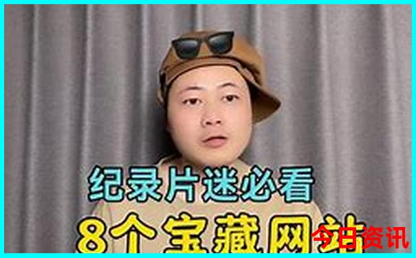 中国十大避暑城市